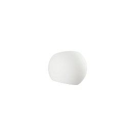 Obrázek pro produkt Nástěnné svítidlo Moses, bílé, 1 x G9, 15,5 x 11,5 x 12,5 cm - FANEUROPE