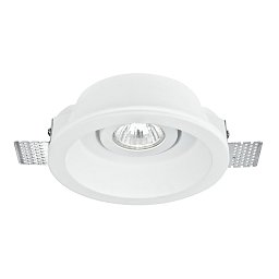 Obrázek pro produkt Zápustné svítidlo Morgana, nastavitelné, bílé, 1 x GU10, 15 x 6 cm - FANEUROPE