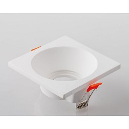 Obrázek pro produkt Zápustné svítidlo Shadow, bílé, 1 x GU10, 11,5 x 11,5 x 5,7 cm - FANEUROPE