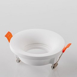 Obrázek pro produkt Zápustné svítidlo Shadow, bílé, 1 x GU10, 11 x 5,7 cm - FANEUROPE