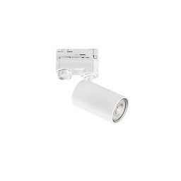 Obrázek pro produkt 3‑fázový systém FARO BINARIO SQUIB bílá, 1xGU10, 17,2x10,8x5,6 cm - FANEUROPE
