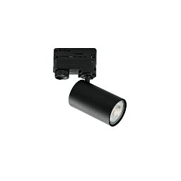 Obrázek pro produkt 3‑fázový systém FARO BINARIO SQUIB černá, 1xGU10, 17,2x10,8x5,6 cm - FANEUROPE