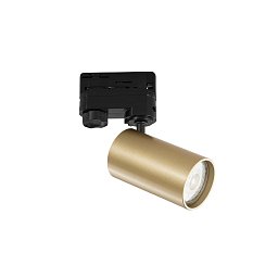 Obrázek pro produkt 3‑fázový systém FARO BINARIO SQUIB hliník/zlatá, 1xGU10, 17,2x5,6x10,8 cm - FANEUROPE