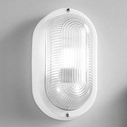 Obrázek pro produkt Nástěnné svítidlo Turtle (bílé oválné hladké sklo) IP54, objímka E27, 12 x 9,5 x 20,5 cm - FANEUROPE