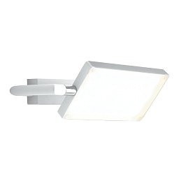 Obrázek pro produkt Nástěnné LED svítidlo BOOK bílá, 18 W, 1820 lm, 3200 K, 22,5 x 15 x 10 cm - FANEUROPE