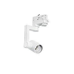 Obrázek pro produkt Třífázový lištový reflektor EXPRESS bílý, 1xE27, 14 x 10 cm - FANEUROPE