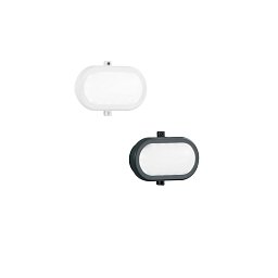 Obrázek pro produkt Venkovní nástěnné a stropní svítidlo LED EXTRA bílá, polykarbonát/PP, 10 W, 1100 lm, 4000 K, IP54, 11,5 x 16,9 x 7,6 cm - FANEUROPE
