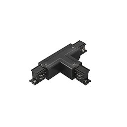 Obrázek pro produkt 3‑fázový systém RAIL levé T‑spojení pro šestivodičový systém DALI černá - FANEUROPE