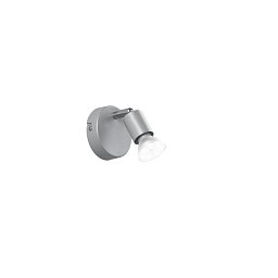 Obrázek pro produkt Spotové svítidlo SPOT LED COOPER stříbrná 1xGU10 LED 5 W 400 LM 2700 K 11x4,5x8,5 cm - FANEUROPE