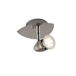 Obrázek pro produkt Spotové svítidlo SPOT LED SUNNY nikl 1xGU10 LED 5 W 400 LM 2700 K 13x 13,4 x 9,5 cm - FANEUROPE