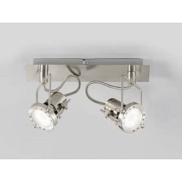 Obrázek pro produkt Spotové svítidlo SPOT LED TECHNO nikl 2xGU10 LED 5 W 400 LM 2700 K 30,6x9,55x17,9 cm - FANEUROPE