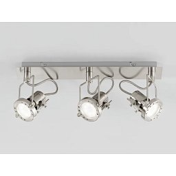 Obrázek pro produkt Spotové svítidlo SPOT LED TECHNO nikl 3xGU10 LED 5 W 400 LM 2700 K 44,6x9,55x18 cm - FANEUROPE