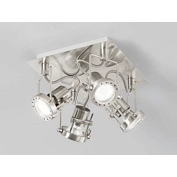 Obrázek pro produkt Spotové svítidlo SPOT LED TECHNO nikl 4xGU10 LED 5 W 400 LM 2700 K 23x26x18 cm - FANEUROPE