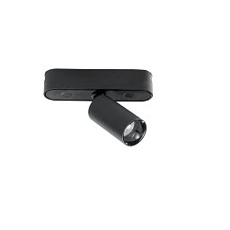 Obrázek pro produkt Systém 48 V – LED svítidlo na liště Bernini, 48 V, černé, hliník/plast, 5 W, 640 lm, CCT, 11,45 x 9,47 x 3,1 cm - FANEUROPE