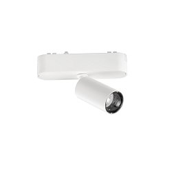 Obrázek pro produkt Systém 48 V – LED svítidlo na liště Bernini, 48 V, bílé, hliník/plast, 5 W, 640 lm, CCT, 11,45 x 9,47 x 3,1 cm - FANEUROPE