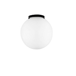 Obrázek pro produkt Venkovní svítidlo Lumetto Polly, plast, bílá, 1 x E27, 26 x 25 cm, IP44 - FANEUROPE
