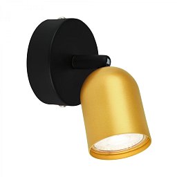 Obrázek pro produkt Nástěnné svítidlo Spot, 8 cm, 1x GU10, max. 9W, černé/zlaté - BRILO