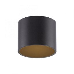 Obrázek pro produkt LED stropní svítidlo PURE Point, černá, vnitřní, stmívatelné 2700K - PAUL NEUHAUS