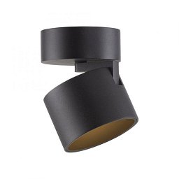 Obrázek pro produkt LED stropní svítidlo PURE Cup, černá, stmívatelné, nastavitelné a otočné 2700K - PAUL NEUHAUS