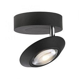 Obrázek pro produkt LED stropní svítidlo PURE Oculis, černá , stmívatelné, otočné a nastavitelné 2700K - PAUL NEUHAUS