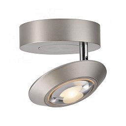 Obrázek pro produkt LED stropní svítidlo PURE Oculis, metalická šedá, stmívatelné, otočné a nastavitelné 2700K - PAUL NEUHAUS