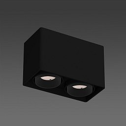 Obrázek pro produkt Svítidlo MARTORELL SQ 2 187x95 černé 38º 20W 3000K DALI - BPM lighting