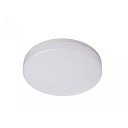 Obrázek pro produkt Deko-Light stropní a nástěnné přisazené svítidlo - Altais 2 kulaté, 15 W, 2700/3000/4000 K, bílá
