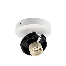 Obrázek pro produkt Deko-Light stropní přisazené svítidlo Can Tilt kulaté základna, 1x 7,5 W GU10, bílá