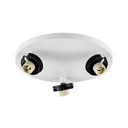 Obrázek pro produkt Deko-Light stropní přisazené svítidlo Can Tilt kulaté základna, 3x 7,5 W GU10, bílá