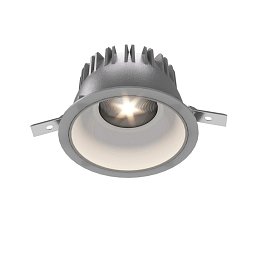 Obrázek pro produkt Deko-Light vestavné bodové svítidlo - Tarvos 190, 21,5 W, 4000 K, světlešedá