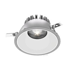 Obrázek pro produkt Deko-Light vestavné bodové svítidlo - Tarvos 240, 25 W, DALI, 3000 K, světlešedá