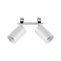 Obrázek pro produkt Deko-Light vestavné bodové svítidlo Can Tilt kulaté, 2x 7,5 W GU10, bílá