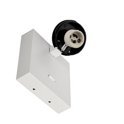 Obrázek pro produkt Deko-Light svítidlo na čtení Can Tilt hranatá základna, 1x 7,5 W GU10, bílá