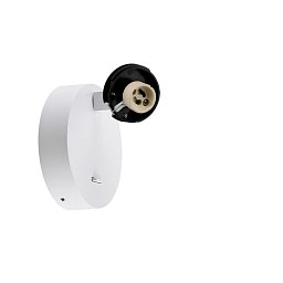 Obrázek pro produkt Deko-Light svítidlo na čtení Can Tilt kulaté základna, 1x 7,5 W GU10, bílá