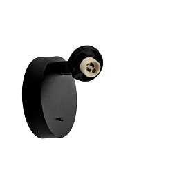 Obrázek pro produkt Deko-Light svítidlo na čtení Can Tilt kulaté základna, 1x 7,5 W GU10, černá