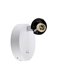 Obrázek pro produkt Deko-Light svítidlo na čtení Can Tilt kulaté USB základna, 1x 7,5 W GU10, bílá