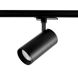 Obrázek pro produkt Deko-Light 3-fázové bodové svítidlo - Lucea 30 CCT Tilt, 33 W, DALI, 3000/4000 K, černá