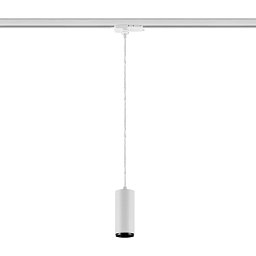 Obrázek pro produkt Deko-Light 3-fázové závěsné svítidlo - Lucea 10, 10 W, DALI, 2700 K, bílá