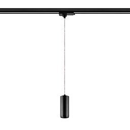 Obrázek pro produkt Deko-Light 3-fázové závěsné svítidlo - Lucea 10, 10 W, DALI, 2700 K, černá