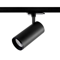 Obrázek pro produkt Deko-Light 3-fázové bodové svítidlo - Lucea 40 Tilt, 40 W, DALI, 4000 K, černá