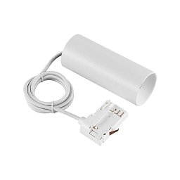 Obrázek pro produkt Deko-Light 3-fázové závěsné svítidlo Can 150, 1x max. 7,5 W, GU10, bílá