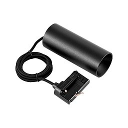 Obrázek pro produkt Deko-Light 3-fázové závěsné svítidlo Can 150, 1x max. 7,5 W, GU10, černá