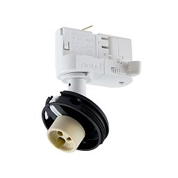 Obrázek pro produkt Deko-Light 3-fázové bodové svítidlo Can základna, 1x max. 7,5 W GU10, bílá