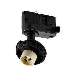 Obrázek pro produkt Deko-Light 3-fázové bodové svítidlo Can základna, 1x max. 7,5 W GU10, černá