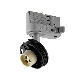 Obrázek pro produkt Deko-Light 3-fázové bodové svítidlo Can základna, 1x max. 7,5 W GU10, stříbrná