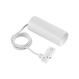 Obrázek pro produkt Deko-Light 1-fázový-závěsné svítidlo Can 150, 1x max. 7,5 W, GU10, bílá
