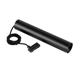 Obrázek pro produkt Deko-Light 1-fázový-závěsné svítidlo Can 350, 1x max. 7,5 W, GU10, černá