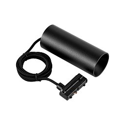 Obrázek pro produkt Deko-Light 1-fázový-závěsné svítidlo Can 150, 1x max. 7,5 W, GU10, černá