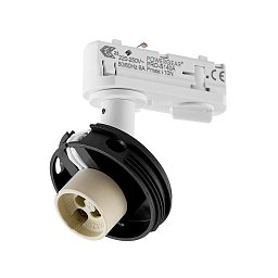 Obrázek pro produkt Deko-Light 1-fázový kolejnicový systém bodové svítidlo Can základna, 1x max. 7,5 W, GU10, bílá
