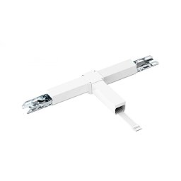 Obrázek pro produkt Deko-Light příslušenství - Sanotrunk, T-spojka dvojitá 7 vodičů, DALI, pro nosnou lištu